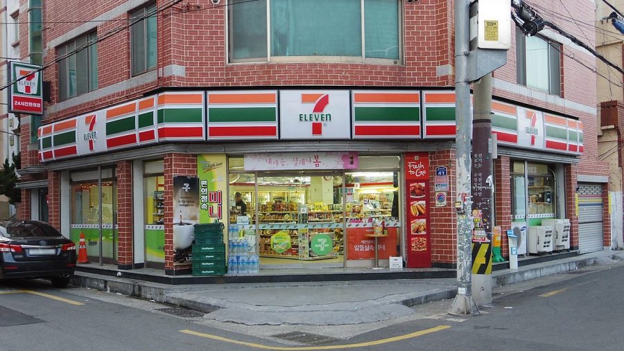 The Story of 7-Eleven