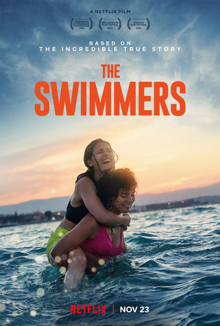 The Swimmers Review